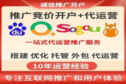 信息流托管案例：大数据分析助力决策
